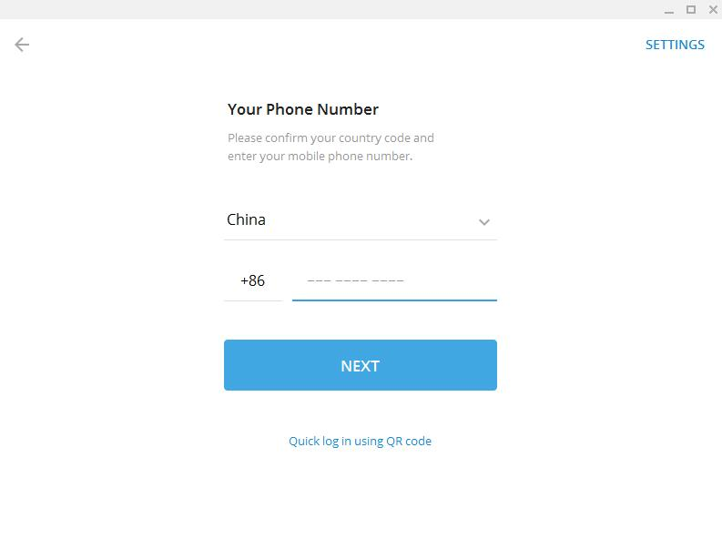 Telegram 注册页选择国家并填写手机号码