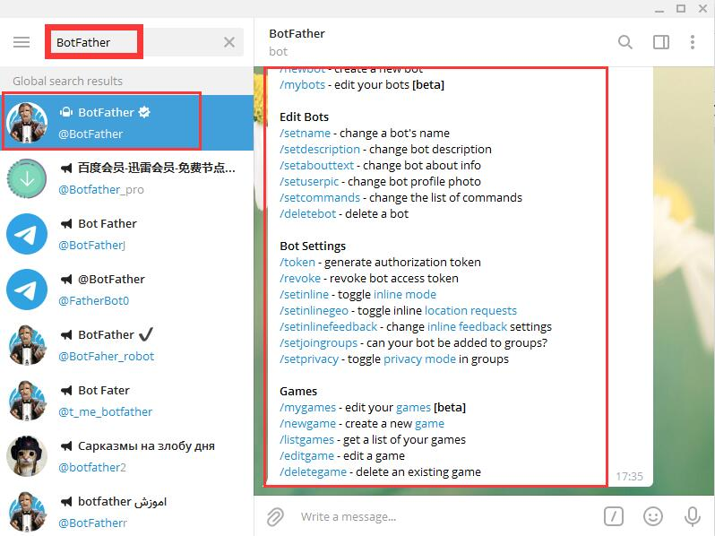 通过 BotFather 查找并加入电报群组