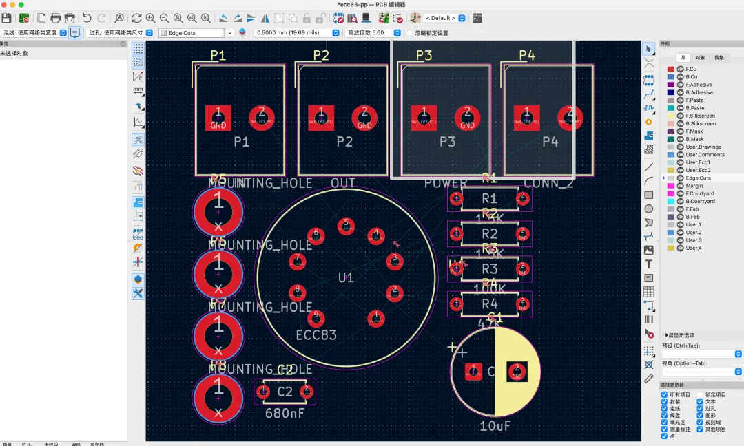实测翻车：KiCad DRC 检查报 12 项违规、20 处未连接