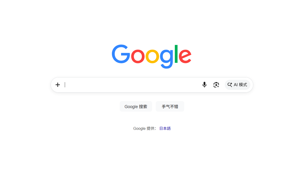 image-20260815215001056