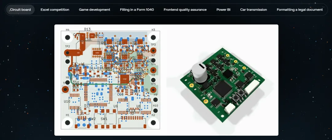 Computer Use 演示：Astra 自动设计 PCB 电路板