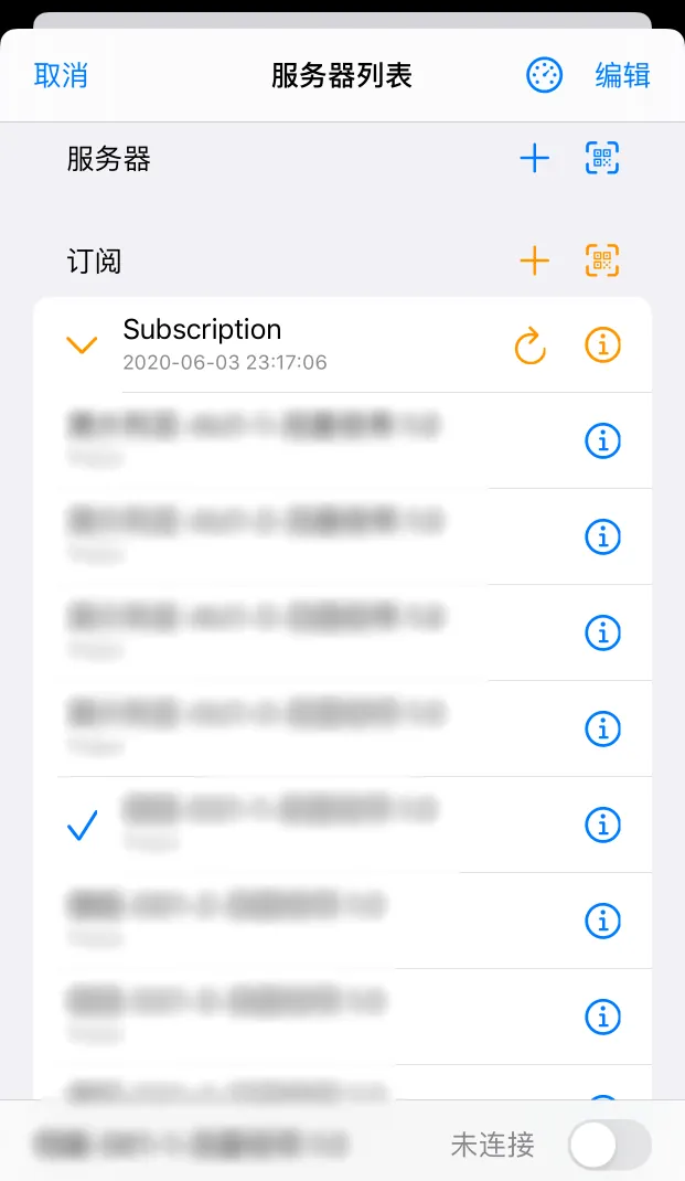 add-sub-04.png