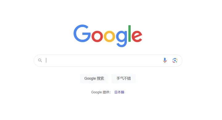 节点列表与测速结果示例
